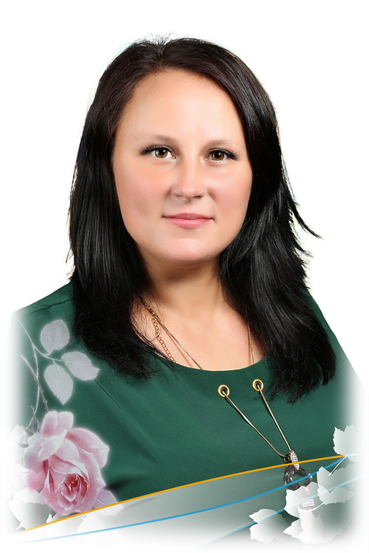 Фирсова Любовь Александровна.