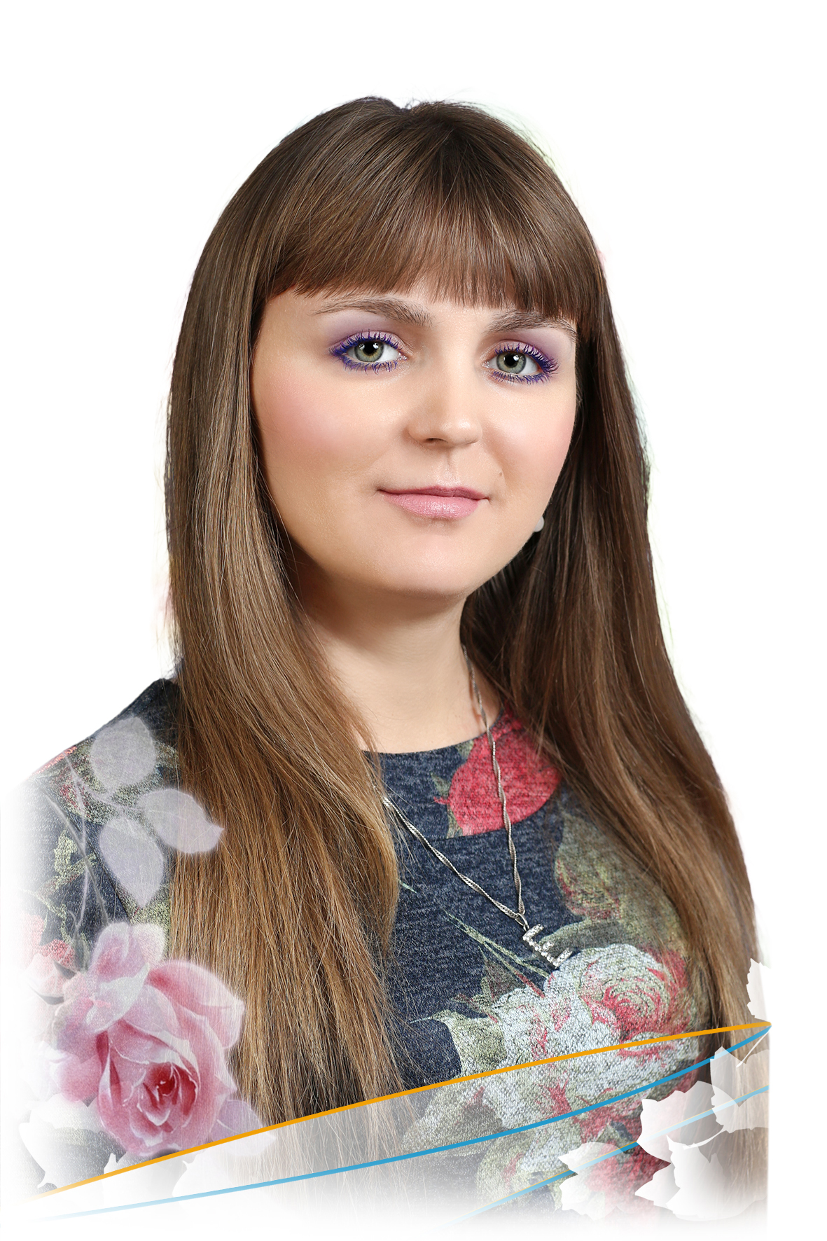 Танцерова Екатерина Анатольевна.