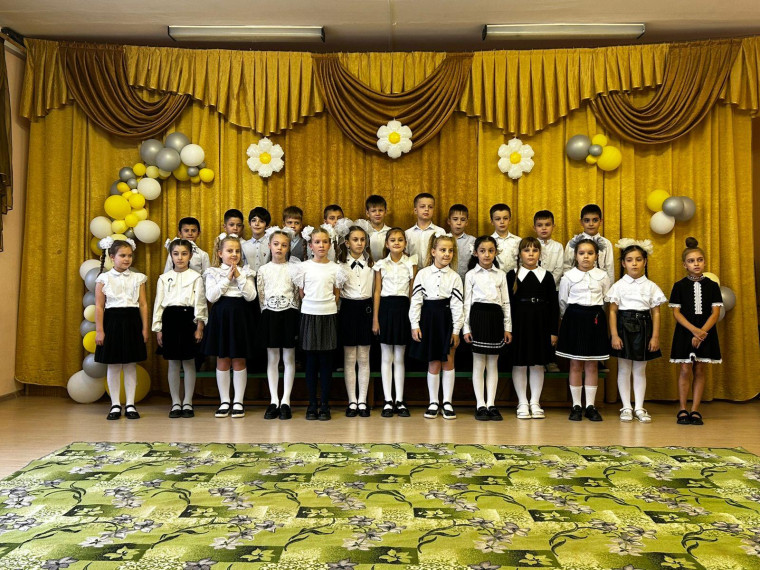 Утренник ко Дню матери.
