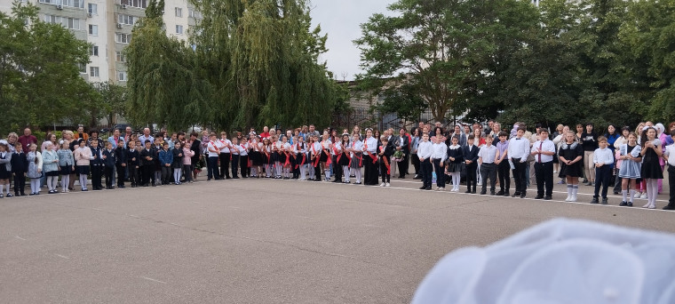 "Последний звонок".