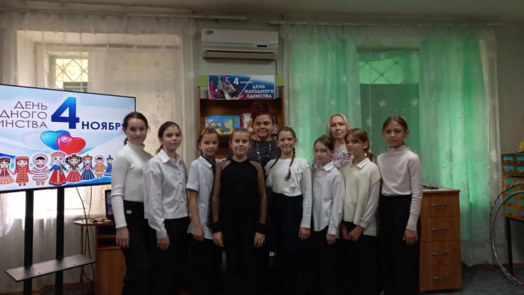 День народного Единства - НАШ ДЕНЬ.